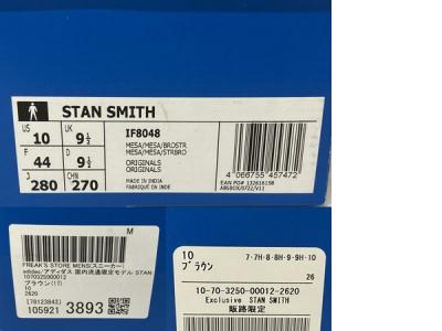 adidas STAN SMITH IF8048 スニーカー 28.0cm ブラウン メンズ 靴 ...