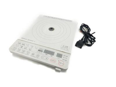 アムウェイ インダクションレンジ 家電製品 254802J IH 調理器具