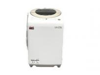 SHARP ES-GV9G-N 全自動 電気 洗濯機 シャープ 2023年製 家電 楽の買取