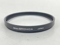 ZENZA BRONICA C.U.L. -1 クローズアップ カメラ フィルター