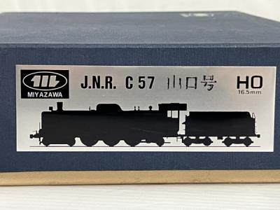 MIYAZAWA MOKEI C57 HOゲージ MIYAZAWA C57(HOゲージ)の新品/中古販売 | 1600320 | ReRe[リリ]