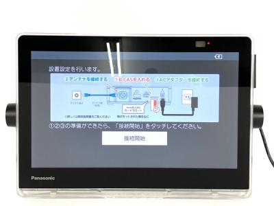 Panasonic UN-10CN10D ポータブルテレビ プライベートビエラ - テレビ