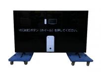LG 65NANO90JPA 液晶テレビ 4K 65型 2022年製 家電 楽