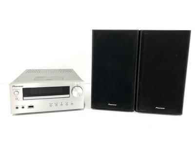pioneer パイオニア X-HM50 CD コンポ シルバー