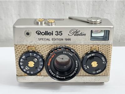 Rollei 35 Platin “Special Edition 1986” - FilmPhotograph.com