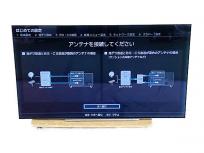 TOSHIBA REGZA 55X930 液晶テレビ 有機EL 4K 55インチ 2019年製 東芝 家電の買取