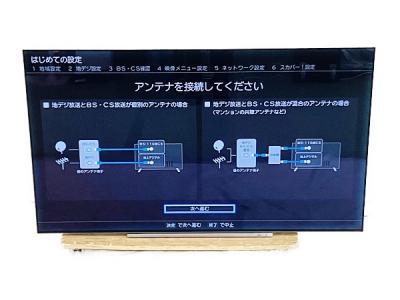 TOSHIBA REGZA 55X930 液晶テレビ 有機EL 4K 55インチ 2019年製 東芝 家電