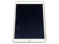 Apple iPad Air 第3世代 MUUR2J/A タブレット 256GB Wi-Fi モデルの買取
