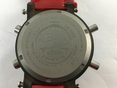G shock titanium frogman 1294 dw 8200 price online