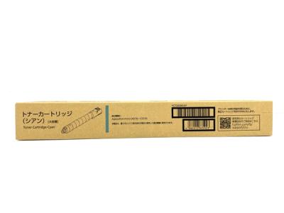 FUJIFILM CT203419 トナーカートリッジ シアン 大容量 ApeosPort Print C4570 C5570用 プリンター 富士フィルム