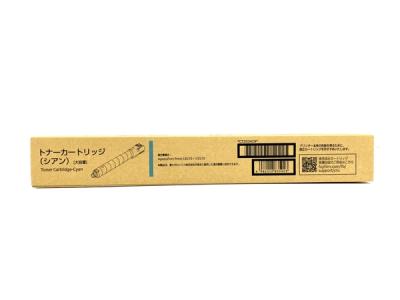 FUJIFILM CT203419 トナーカートリッジ シアン 大容量 ApeosPort Print C4570 C5570用 プリンター 富士フィルム
