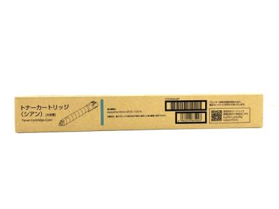 FUJIFILM CT203419 トナーカートリッジ シアン 大容量 ApeosPort Print C4570 C5570用 プリンター 富士フィルム