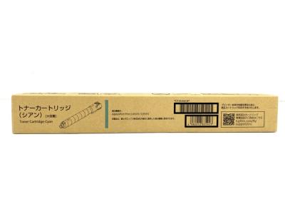 FUJIFILM CT203419 トナーカートリッジ シアン 大容量 ApeosPort Print C4570 C5570用 プリンター 富士フィルム