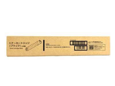 FUJIFILM CT203418 トナーカートリッジ ブラック 大容量 ApeosPort Print C4570 C5570用 プリンター 富士フィルム