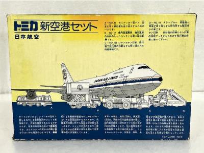 トミー トミカ 新空港セット 日本航空 JAL ボーイング747