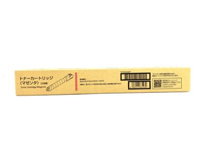 FUJIFILM CT203420 トナーカートリッジ マゼンタ 大容量 ApeosPort Print C4570 C5570用 プリンター 富士フィルム