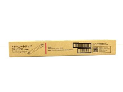 FUJIFILM CT203420 トナーカートリッジ マゼンタ 大容量 ApeosPort Print C4570 C5570用 プリンター 富士フィルム