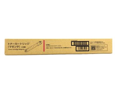 FUJIFILM CT203420 トナーカートリッジ マゼンタ 大容量 ApeosPort Print C4570 C5570用 プリンター 富士フィルム