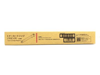 FUJIFILM CT203420 トナーカートリッジ マゼンタ 大容量 ApeosPort Print C4570 C5570用 プリンター 富士フィルム