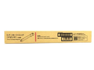 FUJIFILM CT203420 トナーカートリッジ マゼンタ 大容量 ApeosPort Print C4570 C5570用 プリンター 富士フィルム