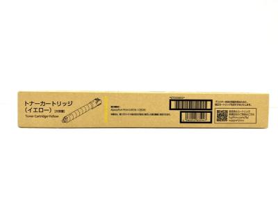 FUJIFILM CT203421 トナーカートリッジ イエロー 大容量 ApeosPort Print C4570 C5570用 プリンター 富士フィルム