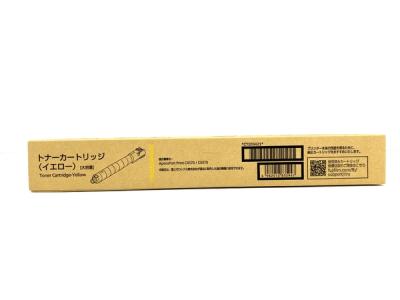 FUJIFILM CT203421 トナーカートリッジ イエロー 大容量 ApeosPort Print C4570 C5570用 プリンター 富士フィルム