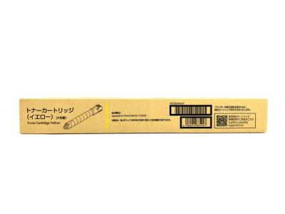 FUJIFILM CT203421 トナーカートリッジ イエロー 大容量 ApeosPort Print C4570 C5570用 プリンター 富士フィルム