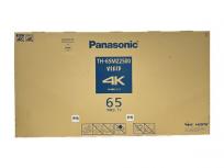 Panasonic VIERA TH-65MZ2500 65V型 4K対応 有機ELテレビ 家電 大型