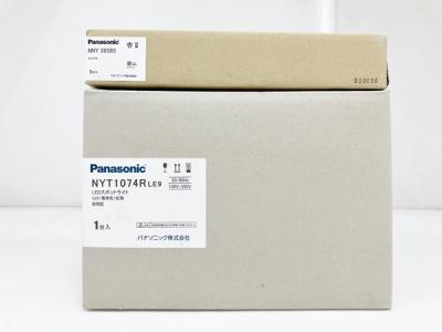 Panasonic NYT1074R LE9 LEDスポットライト NNY28585 スパイク付 家電 照明器具 パナソニック