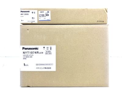 Panasonic NYT1074R LE9 LEDスポットライト NNY28585 スパイク付 家電 照明器具 パナソニック