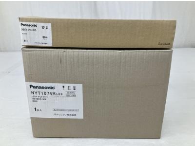 Panasonic NYT1074R LE9 LEDスポットライト NNY28585 スパイク付 家電 照明器具 パナソニック