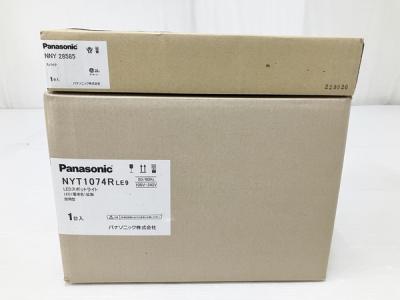 Panasonic NYT1074R LE9 LEDスポットライト NNY28585 スパイク付 家電 照明器具 パナソニック