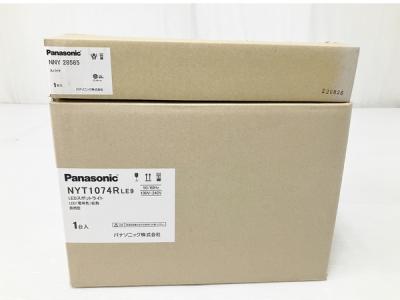 Panasonic NYT1074R LE9 LEDスポットライト NNY28585 スパイク付 家電 照明器具 パナソニック