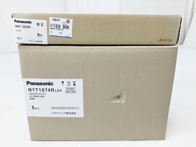 Panasonic NYT1074R LE9 LEDスポットライト NNY28585 スパイク付 家電 照明器具 パナソニック
