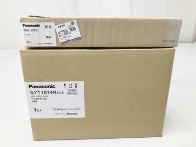 Panasonic NYT1074R LE9 LEDスポットライト NNY28585 スパイク付 家電 照明器具 パナソニック