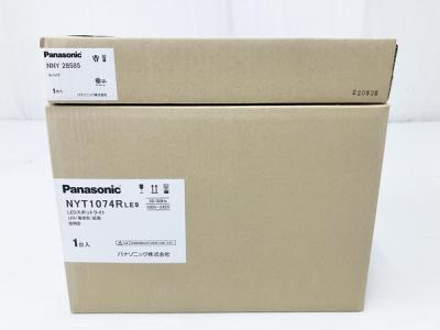 Panasonic NYT1074R LE9 LEDスポットライト NNY28585 スパイク付 家電 照明器具 パナソニック