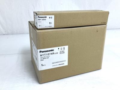 Panasonic NYT1074R LE9 LEDスポットライト NNY28585 スパイク付 家電 照明器具 パナソニック