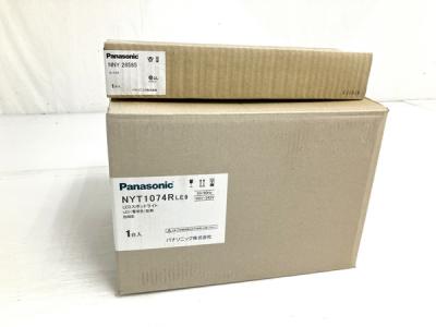 Panasonic NYT1074R LE9 LEDスポットライト NNY28585 スパイク付 家電 照明器具 パナソニック