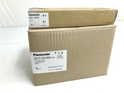 Panasonic NYT1074R LE9 LEDスポットライト NNY28585 スパイク付 家電 照明器具 パナソニック