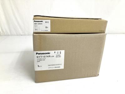 Panasonic NYT1074R LE9 LEDスポットライト NNY28585 スパイク付 家電 照明器具 パナソニック