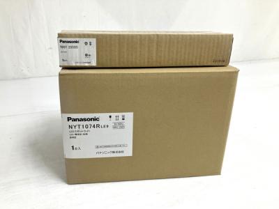 Panasonic NYT1074R LE9 LEDスポットライト NNY28585 スパイク付 家電 照明器具 パナソニック