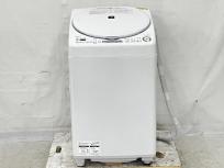 SHARP ES-TX8G-W 縦型洗濯乾燥機 8 kg 2022年製 家電 楽の買取