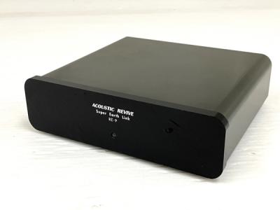 ACOUSTIC REVIVE RE-9 Super Earth Link
