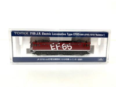 TOMIX 7155 JR EF65 1000系電気機関車 1019号機 レインボー塗装