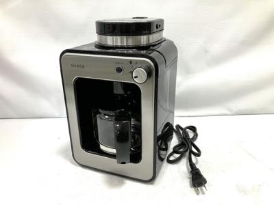 SIROCA 全自動 コーヒー メーカー SC-A211