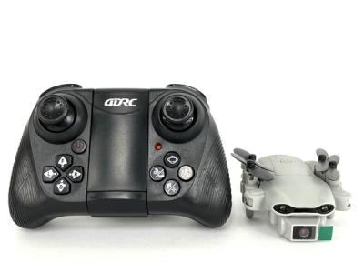 NOCCHI MINI 4DRC 4D-V9 折りたたみ式 ドローン カメラ付き 100g未満 申請不要