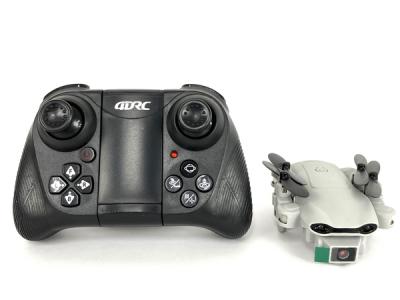 NOCCHI MINI 4DRC 4D-V9 折りたたみ式 ドローン カメラ付き 100g未満 申請不要