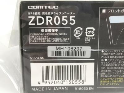 さな コムテック ドライブレコーダー ZDR055 前後カメラ 新品・未使用・未