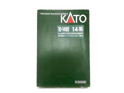KATO Nゲージ 14系 700番台 スーパーエクスプレスレインボー 7両 セット