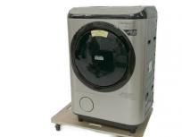 HITACHI BD-NX120F ビッグドラム ドラム式 洗濯乾燥機 左開き 12kg 7kg 2021年製 家電 大型の買取